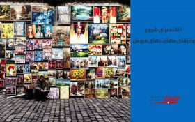 ۱۰ نکته برای ارتقای مهارت های فروش