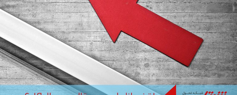 ۱۰ ترند بازاریابی دیجیتال در سال ۲۰۱۹