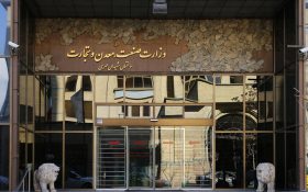 معرفی صنایع اشباع و دارای ریسک بالا برای سرمایه‌گذاری در ایران