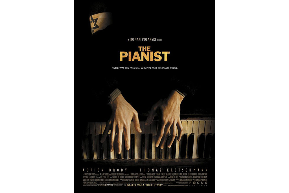 فیلم انگیزشی : پیانیست